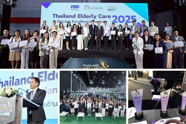 Thailand elderly care and service excellence awards 2025