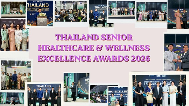 Thailand Senior Healthcare & Wellness Excellence Awards 2026